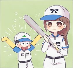  1boy :&gt; :d ayu_(mog) bad_id bad_pixiv_id baseball_bat baseball_cap baseball_uniform black_eyes black_hair braid brown_eyes brown_hair female freckles hat heart heart_in_mouth jyushimatsu&#039;s_girlfriend matsuno_jyushimatsu open_mouth osomatsu-kun osomatsu-san osomatsu_(series) single_braid sleeves_past_wrists smile sportswear 