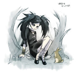  bad_id bad_pixiv_id black_dress black_hair bracelet dragon&#039;s_dogma dragon&#039;s_dogma_(series) dress eyeshadow female goth_fashion jewelry long_hair makeup necklace pale_skin rabbit selene_(dragon&#039;s_dogma) sitting solo su_(pixiv44447) tree twintails 