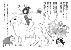  axe bare_shoulders berserker blush breasts canine closed_eyes fate/grand_order fate/stay_night fate_(series) horns julius_caesar_(fate/grand_order) laurel_crown long_hair monochrome open_mouth rabbit sakata_kintoki_(fate/grand_order) short_hair shuten_douji_(fate/grand_order) tristan_(fate/grand_order) weapon wolfgang_amadeus_mozart_(fate/grand_order) 