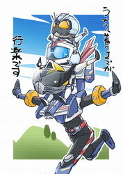  3boys bag belt belt-san carrying commentary_request helmet kamen_rider kamen_rider_chaser kamen_rider_drive kamen_rider_drive_(series) kamen_rider_mach mask multiple_boys ojamu_(kotarou) outstretched_arms scarf shoulder_carry tire translation_request type_formula 