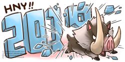  2:1 ambiguous_gender brown_body brown_fur bullfango canes-cm capcom chinese_zodiac destruction feral fur hooves ice mammal mane monster_hunter new_year_2019 open_mouth pink_nose primatius running solo speed_lines suid suine sus_(pig) tongue_showing tusks white_mane wild_boar year_of_the_pig 