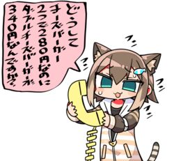  animal_ear_fluff animal_ears bad_id bad_twitter_id black_shirt blush_stickers brown_hair brown_jacket cat_ears cat_girl cat_tail check_translation commentary corded_phone denwa_neko_(meme) female fish_hair_ornament fumino_tamaki fumino_tamaki_(1st_costume) green_eyes hair_between_eyes hair_ornament holding holding_phone hood hood_down hooded_jacket inactive_account jacket kanikama long_hair long_sleeves lowres meme nijisanji open_clothes open_jacket phone shigoto_neko shirt sleeves_past_wrists solo striped_clothes striped_jacket striped_tail sweat tail tail_raised talking_on_phone translation_request virtual_youtuber 