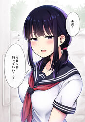  black_hair blush breasts commentary_request contllenge day female flying_sweatdrops hairband highres instant_loss large_breasts long_hair looking_at_viewer low_ponytail neckerchief nervous open_mouth original outdoors partial_commentary pink_hairband ponytail purple_eyes red_neckerchief sailor_collar school_uniform serafuku short_sleeves sidelocks solo speech_bubble sweatdrop translated upper_body wavy_mouth 