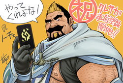  1boy arm_hair bara blue_cloak brown_eyes card chest_hair cloak crave_saga facial_hair fujimoto_gou hairy holding holding_card long_sideburns looking_at_viewer male_focus mature_male moustache multicolored_hair muscular muscular_male nipples noche_(crave_saga) old old_man pectorals plump raised_eyebrow short_hair sideburns solo spiked_hair stubble translation_request two-tone_hair underpec wrinkled_skin 