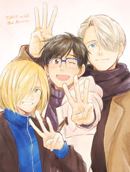  3boys ;d anniversary black_hair blonde_hair blue-framed_eyewear blue_eyes brown_eyes coat commentary_request copyright_name english_text glasses green_eyes grin hair_over_one_eye highres jacket jewelry katsuki_yuuri male_focus multiple_boys one_eye_closed open_mouth ring scarf smile sweater takeshi_(mononohu20) track_jacket turtleneck turtleneck_sweater viktor_nikiforov white_hair yuri!!!_on_ice yuri_plisetsky 