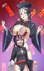  2girls black_dress black_headwear braid braided_hair_rings breasts china_dress chinese_clothes cleavage cleavage_cutout clothing_cutout cosplay dress eyeliner fate/grand_order fate_(series) frills hair_rings hat highres horns jiangshi kurozawa_yui large_breasts long_hair long_sleeves looking_at_viewer makeup minamoto_no_raikou_(fate) multiple_girls ofuda oni open_mouth parted_bangs peacock_feathers pelvic_curtain petite pointy_ears purple_eyes purple_hair qingdai_guanmao revealing_clothes short_hair shrug_(clothing) shuten_douji_(fate) shuten_douji_(festival_outfit)_(fate) shuten_douji_(festival_outfit)_(fate)_(cosplay) skin-covered_horns small_breasts talisman thighs twin_braids very_long_hair wide_sleeves 