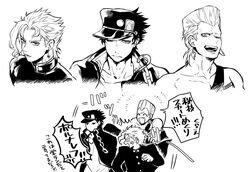  3boys absurdres anger_vein bad_id bad_pixiv_id chains earrings gakuran greyscale hat highres jean_pierre_polnareff jewelry jojo_no_kimyou_na_bouken kakyoin_noriaki kujo_jotaro male_focus monochrome multiple_boys one_eye_closed scar scar_across_eye school_uniform setsunano stardust_crusaders translation_request 