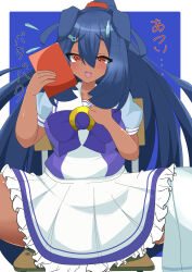  absurdres alternate_animal_ears animal_ears asahiruyou black_hair blue_background book border bow breasts commentary_request dark-skinned_female dark_skin dog_ears ears_down female hair_between_eyes hair_ornament hairclip highres hishi_amazon_(umamusume) holding holding_book large_breasts long_hair on_chair open_mouth outside_border petticoat pleated_skirt purple_bow purple_shirt red_eyes sailor_collar school_uniform shirt sitting skirt solo summer_uniform tracen_school_uniform umamusume very_long_hair white_border 