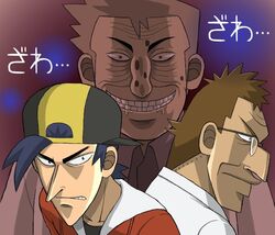  3boys commentary_request elm_(pokemon) endou_yuuji ethan_(pokemon) grin hyoudou_kazutaka itou_kaiji kaiji masudaanago multiple_boys parody pokemon samuel_oak smile zawa_(onomatopoeia) 