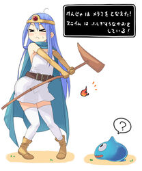  &gt;_&lt; :&lt; ? bad_id bad_pixiv_id belt blue_hair cape closed_eyes dragon_quest dragon_quest_iii elbow_gloves female gloves lesskiss long_hair sage_(dq3) slime_(dragon_quest) solo staff thighhighs translated zettai_ryouiki 