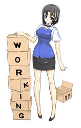  black_hair blue_eyes box carton contrapposto english_text female looking_at_viewer painttool_sai_(medium) pencil_skirt shijou_sadafumi shirafuji_kyouko simple_background skirt solo standing white_background working!! 