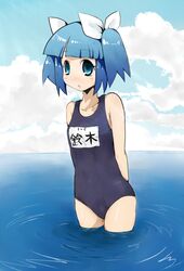  arms_behind_back blue_eyes blue_hair commentary_request female highres kenshin_(kenshin3) long_hair name_tag one-piece_swimsuit pani_poni_dash! school_swimsuit short_hair solo suzuki_sayaka swimsuit twintails wading water 