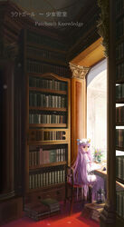  bad_id bad_pixiv_id book bookshelf crescent dress female hat indoors library long_hair looking_at_viewer patchouli_knowledge photoshop_(medium) purple_eyes purple_hair saber_01 sitting solo touhou 