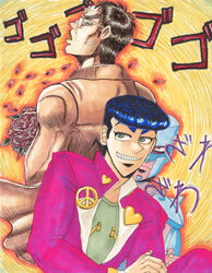  2boys absurdres bad_id bad_pixiv_id crazy_diamond crossover diamond_wa_kudakenai endou_yuuji flower furidorihi gakuran heart higashikata_josuke highres jojo_no_kimyou_na_bouken kaiji multiple_boys photoshop_(medium) pompadour rose school_uniform smile stand_(jojo) 