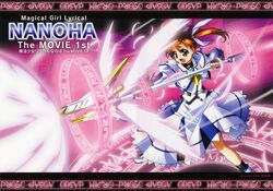  copyright_name energy_beam energy_wings feathers female fingerless_gloves gloves highres lyrical_nanoha magic_circle magical_girl mahou_shoujo_lyrical_nanoha mahou_shoujo_lyrical_nanoha_the_movie_1st okuda_yasuhiro purple_eyes raising_heart raising_heart_(cannon_mode) red_hair solo takamachi_nanoha takamachi_nanoha_(movie_1st_mode) twintails wings 