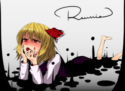  barefoot blonde_hair blush character_name commentary_request ex_hien female finger_in_own_mouth fingernails hair_ribbon hands long_fingernails nail_polish red_eyes red_nails ribbon rumia short_hair solo touhou 