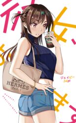  artist_name bag bangs bare_shoulders bracelet breasts brown_eyes brown_hair coffee crop_top drink eyelashes female high_resolution holding_cup jewelry john_mangalile kanojo_okarishimasu large_breasts light_smile long_hair midriff mizuhara_chizuru mobile_wallpaper purse ribbed_shirt shirt short_shorts shorts shoulder_bag solo tied_hair turtleneck 