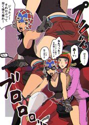  1boy animal_print armpits ass belt black_eyes black_hair blonde_hair blush_stickers boots braid breasts caro_bambino cleavage clothing_cutout female formal genderswap_(mtf) giorno_giovanna gloves green_eyes guido_mista hat heart heart_necklace helmet highres jewelry jojo_no_kimyou_na_bouken large_breasts long_hair midriff motor_vehicle motorcycle motorcycle_helmet multiple_views necklace on_motorcycle open_mouth pointing ponytail rule_63 short_shorts shorts shouting sideboob sound_effects speech_bubble suit sunglasses tan tank_top tiger_print translation_request vento_aureo wing_ornament 