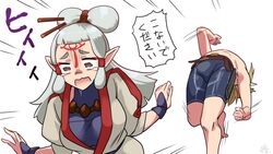  1boy brown_eyes chasing facial_mark female gameplay_mechanics glitch grey_hair hair_bun link long_hair monbetsu_kuniharu open_mouth paya_(zelda) pointy_ears running single_hair_bun tears the_legend_of_zelda the_legend_of_zelda:_breath_of_the_wild topless_male translated wavy_eyes white_background 