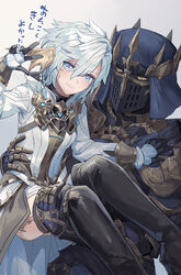  1boy absurdres armor au_ra bad_id bad_pixiv_id blue_eyes boots check_translation dragon_girl dragon_horns fantasy female final_fantasy final_fantasy_xiv fray_myste helmet highres holding_person horns original scales shichigatsu short_hair thigh_boots thighhighs translation_request w warrior_of_light_(ff14) white_hair white_horns white_scales yellow_eyes 