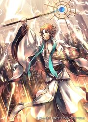  1boy artur_(fire_emblem) book company_name fire_emblem fire_emblem:_the_sacred_stones fire_emblem_cipher holding holding_book holding_staff holding_weapon kinoshita_kotetsu light light_rays long_sleeves mage_staff magic male_focus official_art orange_eyes orange_hair robe staff weapon 