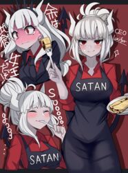  black_necktie blush breasts character_name clothes_writing commentary_request demon_girl demon_horns demon_tail female food food_on_face fork formal full-face_blush gloves helltaker highres horns long_hair looking_at_viewer lucifer_(helltaker) mole mole_under_eye multiple_views necktie pancake plan_(planhaplalan) plate red_eyes red_shirt shirt smile suit tail tearing_up v-shaped_eyebrows white_hair white_horns 