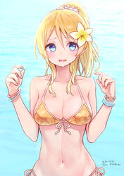  :o ayase_eli bad_id bad_pixiv_id bare_shoulders bikini blonde_hair blue_eyes blush bracelet breasts cleavage collarbone dated female floral_print flower flower_bracelet front-tie_bikini_top front-tie_top groin hair_between_eyes hair_flower hair_ornament hair_scrunchie halterneck highres jewelry large_breasts love_live! love_live!_school_idol_project miyamae_porin nail_polish navel ocean open_mouth outdoors ponytail scrunchie side-tie_bikini_bottom signature solo string_bikini swimsuit upper_body water wet wet_clothes wet_swimsuit white_flower white_scrunchie yellow_bikini 