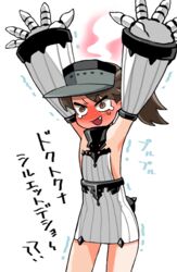  :d @_@ armpits blush brown_eyes brown_hair commentary_request cosplay cowboy_shot female flat_chest full-face_blush hands_up kantai_collection long_hair looking_at_viewer noumiso oerba_yun_fang open_mouth oversized_forearms oversized_limbs ribbed_sweater ryuujou_(kancolle) seaport_princess seaport_princess_(cosplay) smile solo standing sweater translation_request trembling wide-eyed 