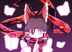  benikurage_(cookie) book bow brown_eyes brown_hair commentary_request cookie_(touhou) detached_sleeves eyes_visible_through_hair female frilled_bow frilled_hair_tubes frills hair_tubes hairbow hakurei_reimu kuji-in looking_at_viewer medium_hair one_eye_closed parted_bangs puhaa red_bow red_scarf red_shirt scarf shirt sleeveless sleeveless_shirt solo touhou upper_body white_sleeves 