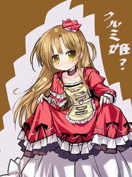  blonde_hair crown dress female flower_knight_girl frilled_dress frills heart izumi_yukiru kurumi_(flower_knight_girl) lace_trim long_hair red_dress solo translated yellow_eyes 