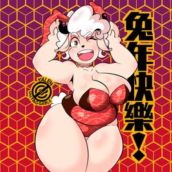  1:1 abstract_background ass big_breasts big_butt bovid breasts bunny_costume caprine caramelldansen chinese_new_year chinese_text chinese_zodiac choker clothing costume fake_ears fake_rabbit_ears female hair hi_res holidays horn huge_breasts humanoid jewelry mammal meme necklace overweight overweight_female patrizia_pastorizia pattern_clothing sheep signature slightly_chubby slightly_chubby_female solo tail text thick_thighs translated white_hair yalen-the-untaggable year_of_the_rabbit yellow_eyes 