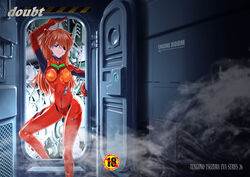  absurdres arm_up blue_eyes bodysuit breasts brown_hair closed_mouth commentary_request cover cover_page covered_nipples doujin_cover eyepatch female hair_between_eyes headgear highres indoors kurotengu long_hair looking_at_viewer medium_breasts neon_genesis_evangelion photoshop_(medium) plugsuit rebuild_of_evangelion red_bodysuit smile solo souryuu_asuka_langley standing very_long_hair 