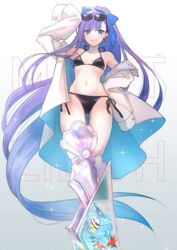  banned_artist bikini black_bikini blue_eyes blue_hair blue_ribbon breasts closed_mouth coat collarbone earrings eyewear_on_head fate/grand_order fate_(series) female gradient_hair grey_background hair_ribbon highres jewelry long_hair long_sleeves looking_at_viewer meltryllis meltryllis_(swimsuit_lancer)_(fate) multicolored_hair orii_(orii_i) purple_hair ribbon side-tie_bikini small_breasts smile solo standing sunglasses swimsuit two-tone_background very_long_hair white_background white_coat 