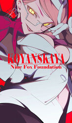  absurdres breasts cleavage earrings fate/grand_order fate_(series) female glasses highres jewelry kania koyanskaya_(fate) koyanskaya_(foreigner)_(first_ascension)_(fate) lipstick looking_at_viewer makeup navel pink_hair solo tamamo_(fate) twitter_username watermark yellow_eyes 