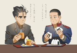  2boys antenna_hair black_hair buzz_cut collared_shirt crossover eating facial_hair food fruit goatee_stubble golden_kamuy grey_hair half-closed_eyes highres larry_(pokemon) lemon lemon_slice looking_at_food looking_at_viewer male_focus military_uniform multiple_boys onigiri pokemon pokemon_sv salaryman shirt short_hair stubble suit trait_connection translation_request tsukishima_hajime uniform very_short_hair wasabi_0363 