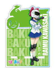  bakuon!! kawasaki_raimu seifuku tagme 