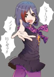  bad_id bad_pixiv_id brown_eyes female hayasaka_mirei idolmaster idolmaster_cinderella_girls looking_at_viewer multicolored_hair no_eyepatch oerba_yun_fang open_mouth pantyhose purple_hair purple_pantyhose reaching reaching_towards_viewer short_hair simple_background solo standing translated two-tone_hair yadokugaeru 