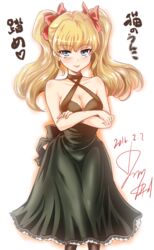  black_dress blonde_hair blue_eyes blush breasts cleavage commentary_request crossed_arms daikuuji_ayu dated dress female kimi_ga_nozomu_eien long_hair looking_at_viewer medium_breasts okumori_boy parted_lips sleeveless smile solo twintails 