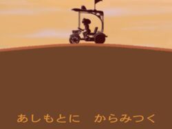  2girls akadama animal_ears animated animated commentary common_raccoon_(kemono_friends) fennec_(kemono_friends) fox_ears fox_tail golf_cart kemono_friends lowres lupin_iii motor_vehicle multiple_girls parody pedal raccoon_ears short_hair tail translated 