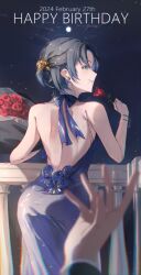  ass back backless_dress backless_outfit birthday blue_eyes blue_flower blue_rose dress earrings flower hair_ornament happy_birthday harukayu_yu highres hiodoshi_ao hololive jewelry leaning_forward looking_back mole mole_under_mouth moon night red_flower red_rose regloss_(hololive) rose smile virtual_youtuber 