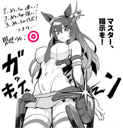  animal_ears breasts covered_navel female greyscale highleg highleg_leotard highres horse_ears horse_girl large_breasts leotard long_hair looking_at_viewer mihono_bourbon_(umamusume) monochrome necktie simple_background solo thighhighs thighs umamusume white_background yaki_apple 