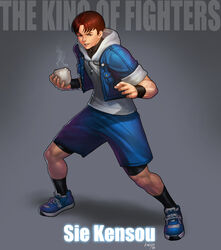  1boy baozi brown_eyes brown_hair commentary curtained_hair food full_body hood hooded_sweater hoodie jacket katoyo85 looking_at_viewer male_focus muscular photoshop_(medium) shorts sie_kensou smile solo steam sweater the_king_of_fighters 