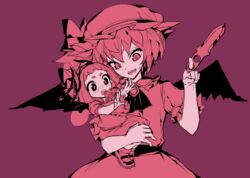  2girls aged_down baby bat_wings blush bow commentary_request dress hair_ribbon hat hat_bow holding holding_knife knife konpaku_youmu konpaku_youmu_(ghost) limited_palette mary_janes monochrome multiple_girls pacifier purple_background reaching reaching_towards_viewer remilia_scarlet ribbon shoes short_hair thupoppo touhou twirling_weapon wings 