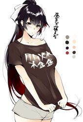  alternate_costume azur_lane black_hair black_shirt blush bow breasts brown_eyes brown_shirt casual closed_mouth clothes_pull clothes_writing collarbone color_guide commentary_request cowboy_shot female grey_shorts hair_flaps hairbow highres holding holding_clothes holding_shirt large_breasts long_hair looking_at_viewer multicolored_hair off_shoulder ponytail shirt shirt_pull short_shorts short_sleeves shorts solo takao_(azur_lane) translated warabino_matsuri white_bow 