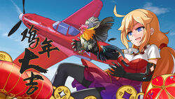  ahoge aircraft airplane bad_id bad_pixiv_id bird blonde_hair blue_eyes chicken chinese_zodiac cloud commentary_request day dress elbow_gloves female gloves highres lantern male_chicken nanaya777 original outdoors pantyhose paper_lantern partial_commentary photoshop_(medium) sky yak-3 year_of_the_rooster yen 