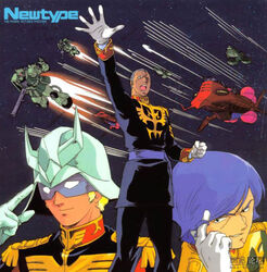  brothers char_aznable garma_zabi gihren_zabi gloves gun gundam gwazine helmet mask mecha military_uniform mobile_suit_gundam musai newtype official_art rocket_launcher siblings space space_craft uniform weapon zaku zaku_ii 