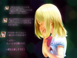  aikatsu! aikatsu!_(series) blonde_hair closed_eyes cojibou commentary_request crying female hand_on_own_face original sad school_uniform shibuki_ran short_hair sobbing tears translation_request 