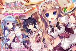  2013 3girls animal_ears bell cat_ears cat_tail copyright_name dated dress feline female food jingle_bell looking_at_viewer maid multiple_girls nyan_cafe_macchiato oerba_yun_fang official_art tail uniform waitress yukie_(peach_candy) 