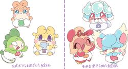  anthro bibit_(cocotama) blue_eyes blue_hair blush bodily_fluids brown_body brown_fur clothing cocotama eyelashes featureless_limbs female fur geracho green_body green_scales group hair half-closed_eyes heart_symbol himitsu_no_cocotama japanese_text looking_at_viewer luckytama male mogutan_(cocotama) multicolored_body multicolored_fur narrowed_eyes nettsuu open_mouth orange_body orange_fur panties parine pinko_(cocotama) purple_eyes red_eyes saliva scales simple_background smile text tongue two_tone_body two_tone_fur underwear white_background white_body white_fur yellow_body yellow_fur 