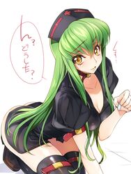  breasts c.c. cleavage code_geass commentary_request creayus female green_hair hat long_hair looking_at_viewer medium_breasts nurse nurse_cap simple_background solo suppository thighhighs white_background yellow_eyes 